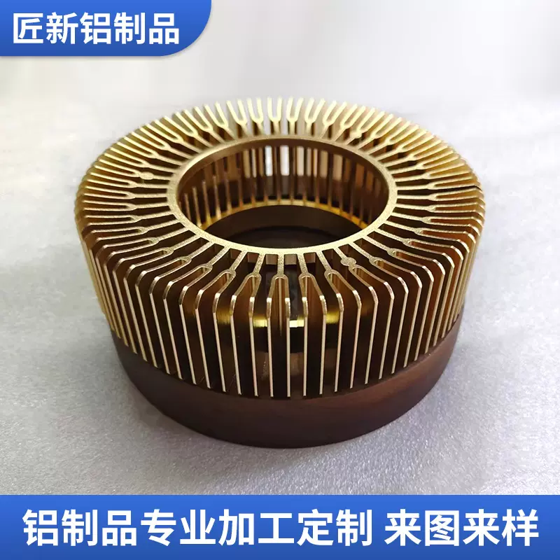 暖茶炉温茶器配件定制金属熏炉烫酒器配件来图定做cnc铝合金加工