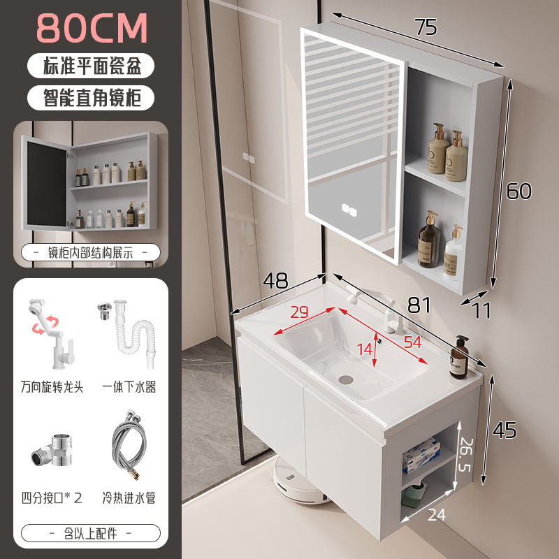 gabinete de baño de almacenamiento lateral combinación de paneles de panal de cerámica integral lavabo de baño lavabo de lavado de manos profundo lavabo