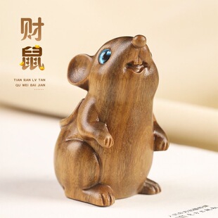 �G̴ľ�����Ф���ְѼ���ľ��̿�ͨ����ɐ�С����ͯ���նY��