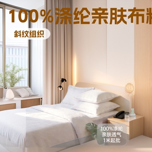 ������Ʒ�����e�^���޲��ϼ�ɫ���ϲ�ƥ�������l���ϼҼ����ϲ�ƥ