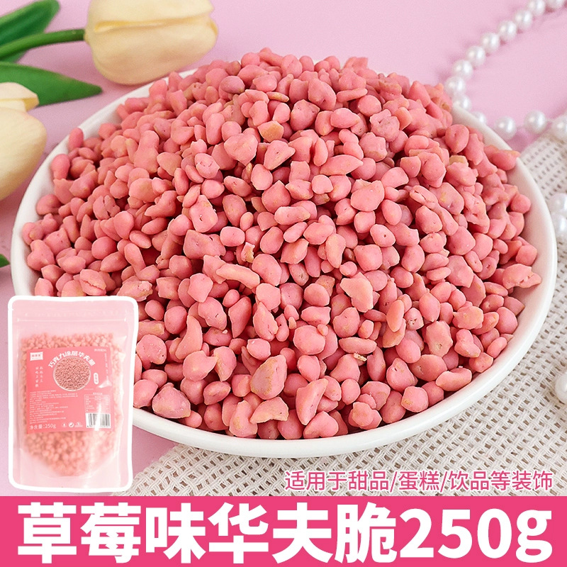 딸기맛 와플 크리스프 250g
