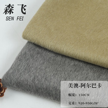 �F؛���İ����Ϳ���ë���ϲ�70ë�p����q�ﶬ���������pɫ�ؽq