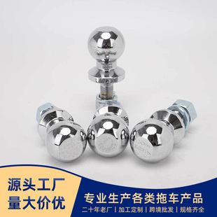 �¿���܇��hitch ball ��܇���^��܇���������l