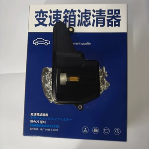 Mazda Axela Automatic Transmission Filter Gearbox Filter Transmission Filter Fz0121500