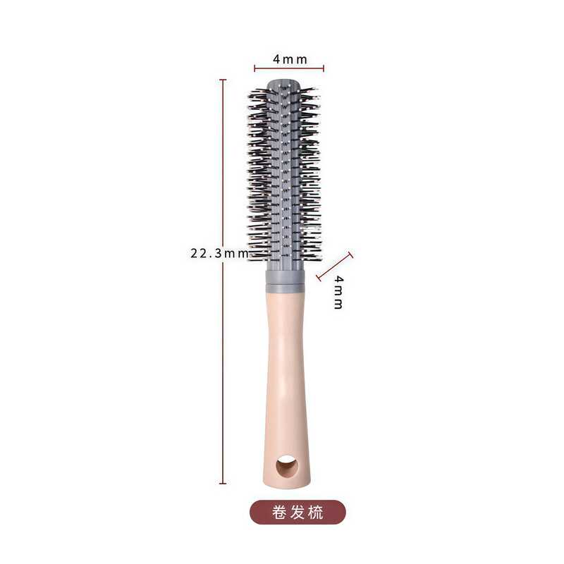 女士专用气垫梳长发梳子家用梳头气囊梳女头皮梳头组合按摩梳套装|undefined