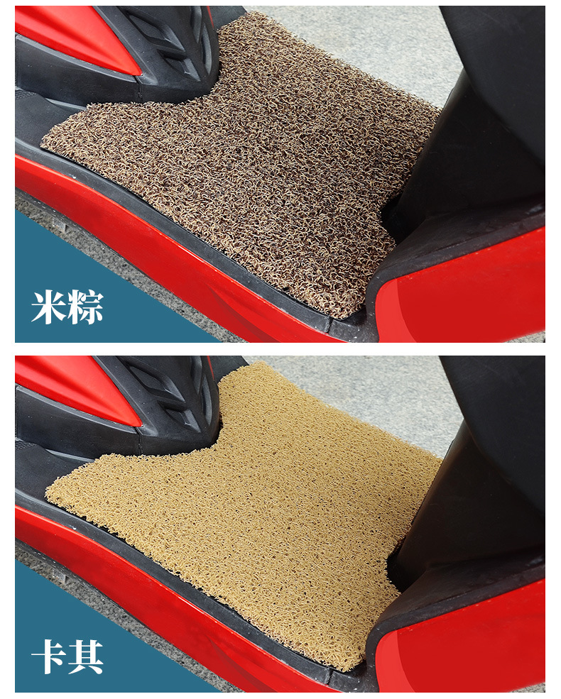 Suitable for Ninebot Fz3 110 Wire Loop Foot Mat, Ninebot Electric Scooter Fz3 Modification Accessories, Thickened Waterproof Foot Mat