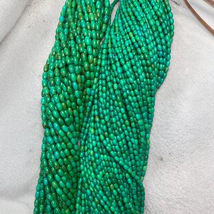 Old Turquoise Two Yellow Turquoise Natural Turquoise Optimized Lingmei Mine Long String Live Supply