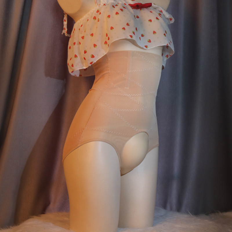 Men's Tummy Control High-Waisted Underwear with Convex and Concave Design Sponge Space Capsule Sexy Tight Briefs