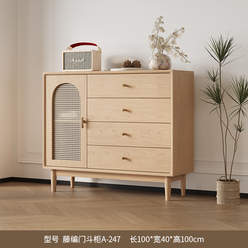 斗客厅纳小立复古藤编实木腿置物卧室靠墙储物抽屉|undefined