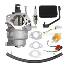 ������GP5000 GP5500 GP6500 GP6500E GP7500E 5KW 5.5KW������