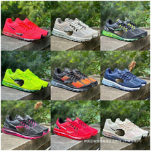 ��ԭ�汾Max2013 ȫ�ƚ�|Ь�����eŮЬ�\���ܲ�Ь����Ь�羳Ь