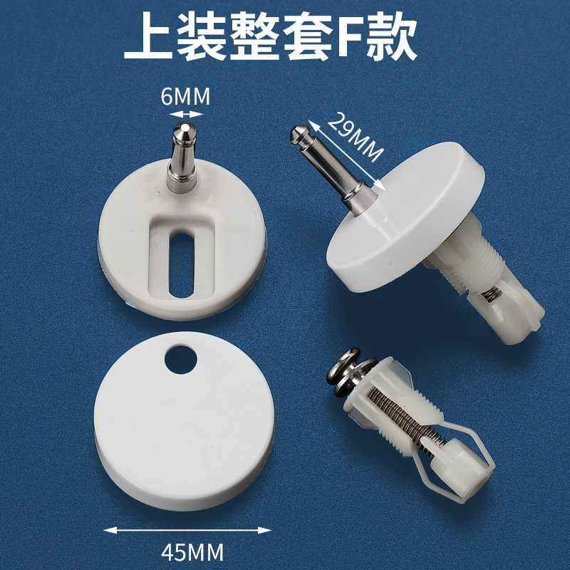 Tornillos de Expansión para Tapa de Inodoro N° 4 de Acero Inoxidable