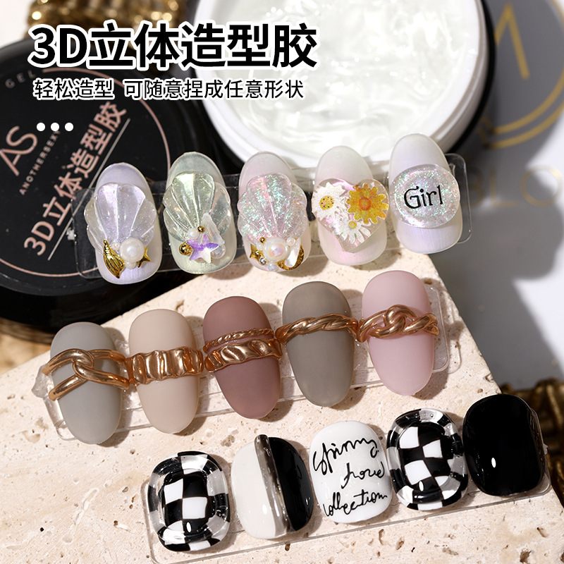 Pvc Stereo Solid Gel 3D Gummy Carving Transparent Modeling Glue Light Therapy Nail Shaping DIY Wearable Nail Special