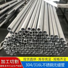 304���P��b� �l�����o�p�A�� �����R�撁�⾫��䓹� �ǘ˶���
