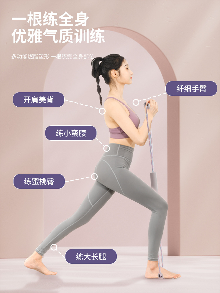 Dispositivo de tracción de 8 caracteres, hombros abiertos, hermosa espalda, entrenamiento de brazos, mejora jorobado, cuerda de tracción de ocho caracteres tejida de múltiples hebras, cinturón de tracción de yoga femenino
