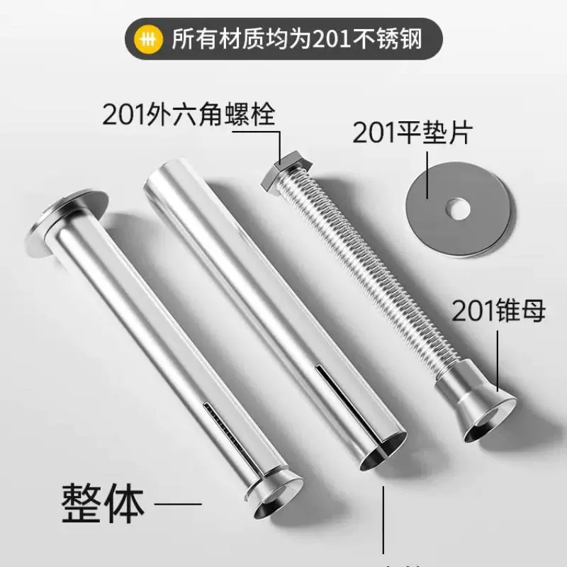 减速带膨胀螺丝 减速垄 橡胶铸钢减速带 定位器专用耐用稳固防撞