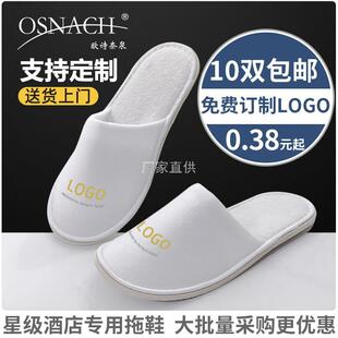 ��Ƶ��e�^һ������Ь������Ь�Ӻ�Ӵ�����Ժ���l100�p