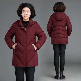 小个子妈妈秋冬装棉衣洋气休闲连帽棉服中老年女装短款阔太太棉袄