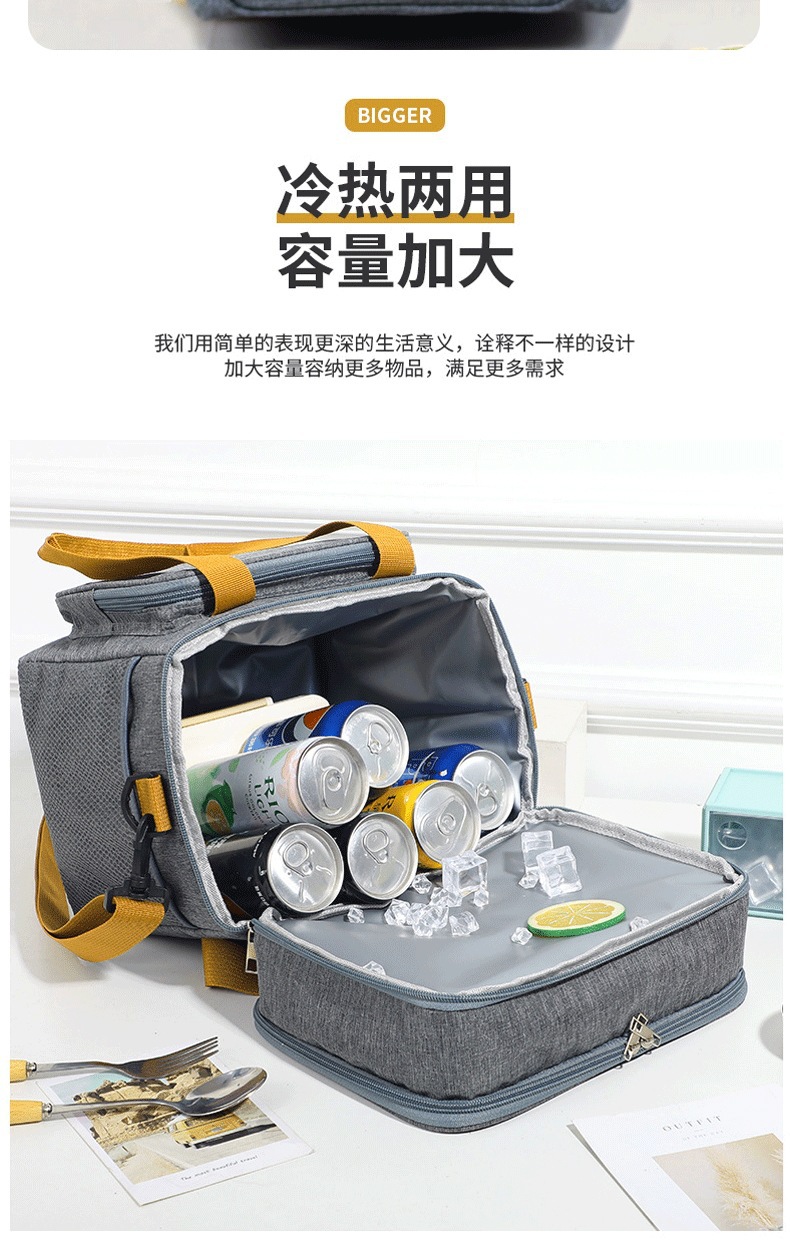 保温包单层 双层 便当包 保温袋  购物袋