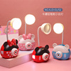 Cartoon creative space LED table lamp for early age, eyes protection, Birthday gift