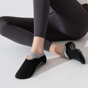 Professional Yoga Socks for Women, Non-Slip Short-Tube Sports Invisible Boat Socks, Cross Straps, Trampoline, Pilates, Sweat-Absorbent and Thin