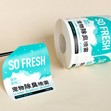 �����˺��N��open����N���ƌ�����Ʒ���z�l�a�l�δa�ϳɼ������z