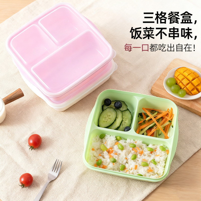 Caja de almuerzo de oficina sellada con caja de almuerzo para estudiantes tres particiones con cubierta caja de preservación fresca puede calentarse por microondas caja de almuerzo