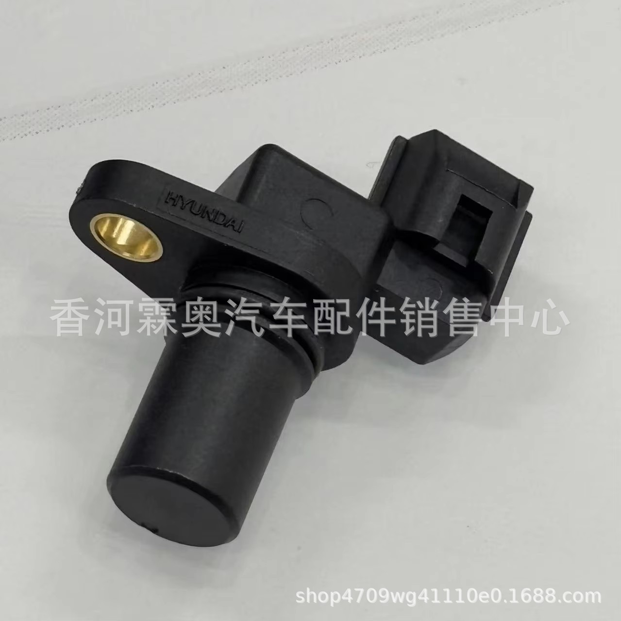 42620-39051 Sensor de velocidad de transmisión 4262039051