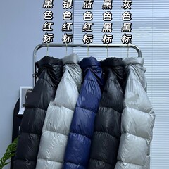 大鹅羽绒服泡芙冬季2025新款亮面感2252M加厚保暖情侣面包服