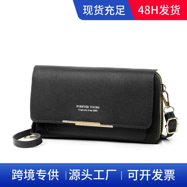 Cross-Border 2026 New Model Women's Horizontal Mobile Phone Bag, Large Capacity Double-Layer Coin Purse, Multifunctional Lightweight Pu Crossbody Bag