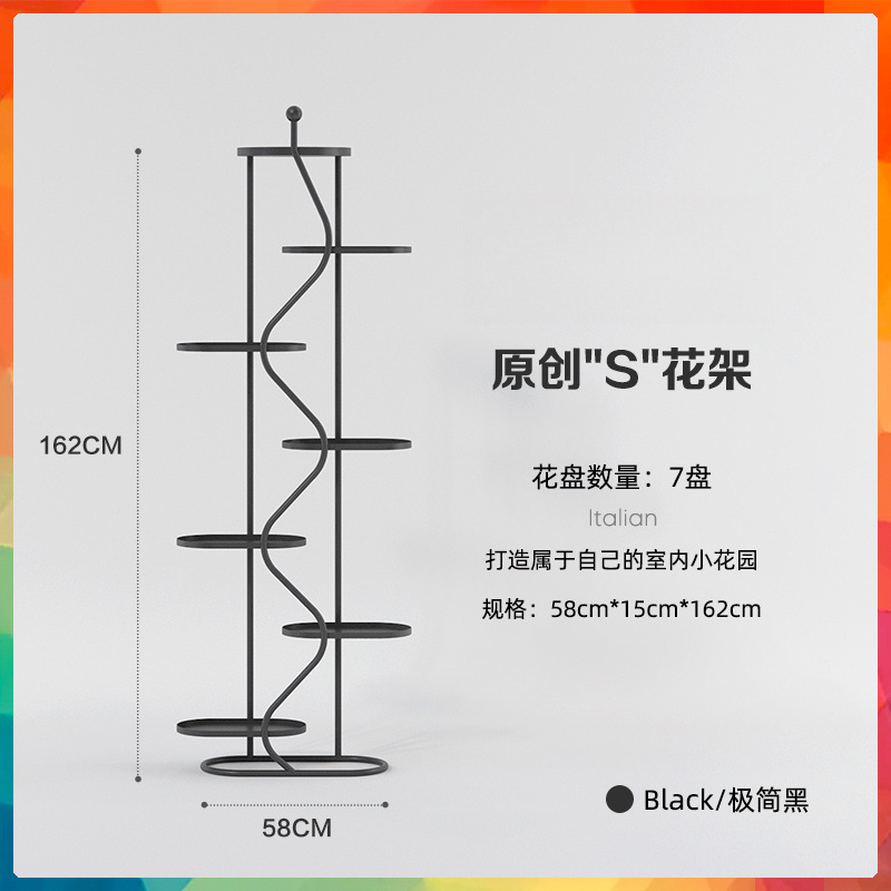 【핫 세일】이스타드 |   에스타 |   검은색 [