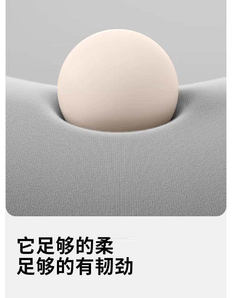 Cross-Border Car Seat Cushion, Office Chair Cushion, Long-Sitting Pressure Relief Magic Cushion, Stool Memory Foam Lumbar Support Cushion, Beauty Butt Cushion