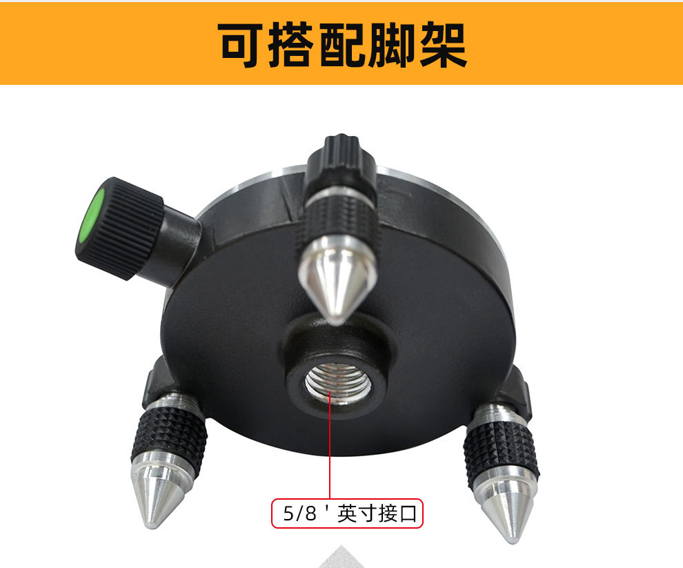 金属底座详情_03.jpg