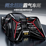 古励 Новый продукт 106441: 8 Supercar Series Blue Bo Buzzle Block Blocks Blocks Blocks Kids Toy Model Gist