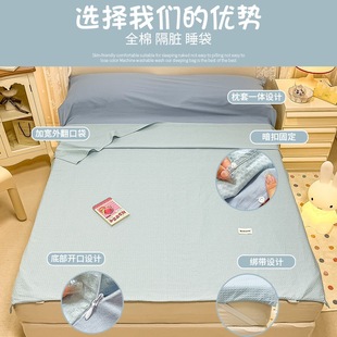 �Ƶ����и��K˯���ļ���yʽ�b���ˆ��˳��������������μ���ȫ