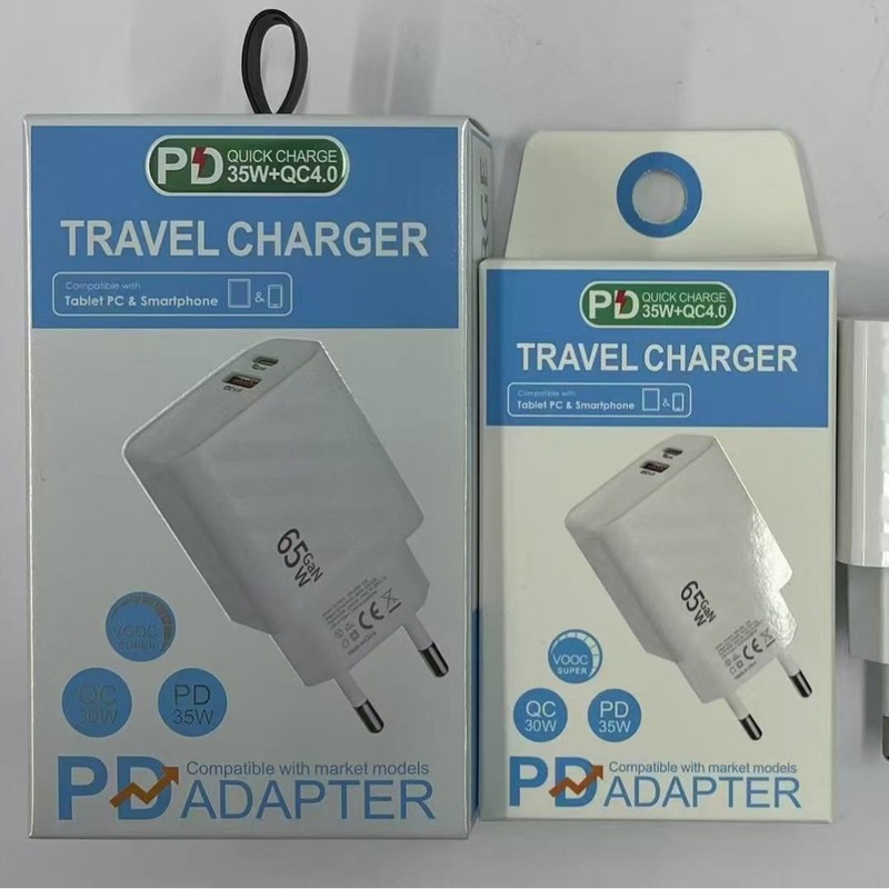 iPad Apple 15 充電器 iphone17 充電ヘッド高速充電に適したクロスボーダー pd65w 窒化ガリウム高速充電ヘッド|undefined
