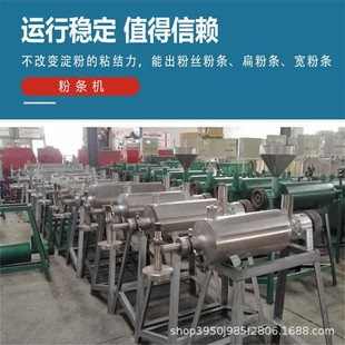 ȫ�ԄӼt���ۗl�C ���÷۽z�C �����ۗl�C�r��