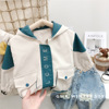 Spring summer clothing, jacket with hood, children's demi-season autumn top, 2023 collection