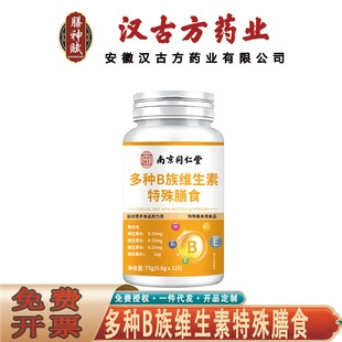 �Ͼ�ͬ���Ø�����䁶�NB��S����������ʳ �\�ӠI�BB��o�۴��l