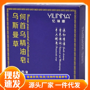 һ�����l�����˹���ݾ������ֹ����坍�̝�50g�坍�����F؛���l