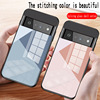 Applicable to Google8 Pro contrasting color stitching mobile phone case glass Pixel Fold Google 7 full -inclusive protective cover 8A