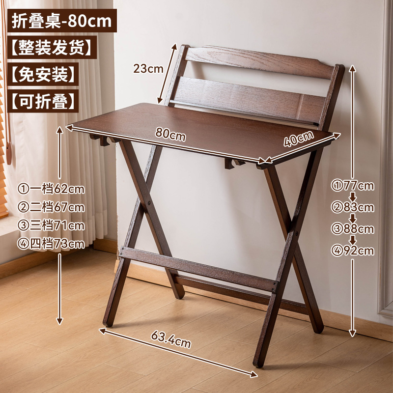 Mesa de estudio plegable, estudio infantil, mesa de computadora de elevación, dormitorio, mesa multifuncional simple sin instalación