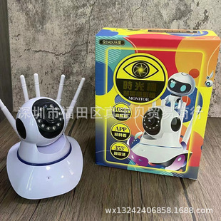 Тайваньская кукольная машина новая беспроводная Wi -Fi High -Definition Night Vision Camera Panoramic Двухметная камера интермона