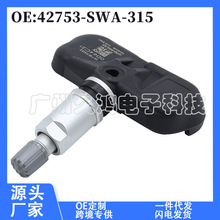 42753SWA315 PMV-107M 42753SWA315 mñ̥ ܇