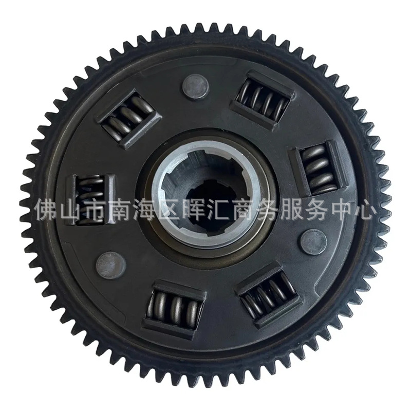 Fabricante transfronterizo motocicleta triciclo piezas del motor conjunto de embrague Veloci Cobalt 300 Cc