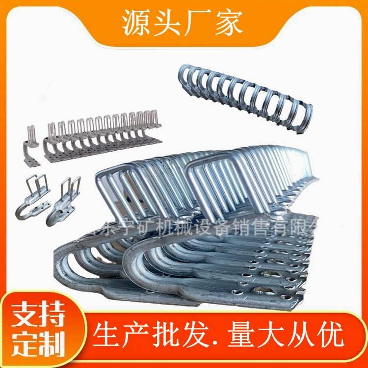 液压皮带钉扣机YKJ2000-1200-1400-1600液压钉扣机YKJ2000订扣机