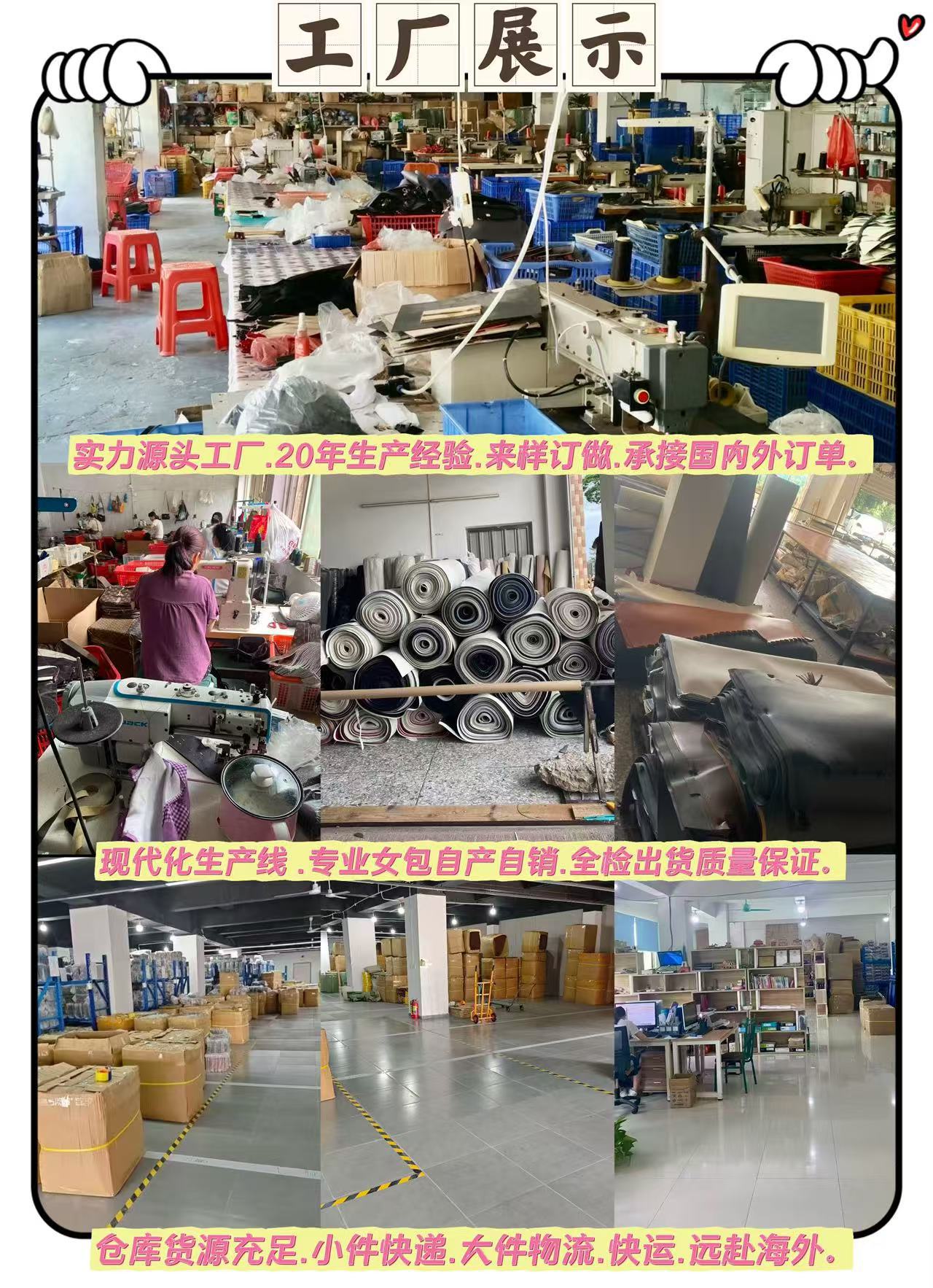 工厂展示2.jpg
