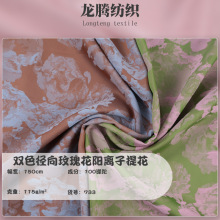 �F؛�pɫ����õ�廨��x���Ứ���� �ﶬ�h���B��ȹ����Ů�b����