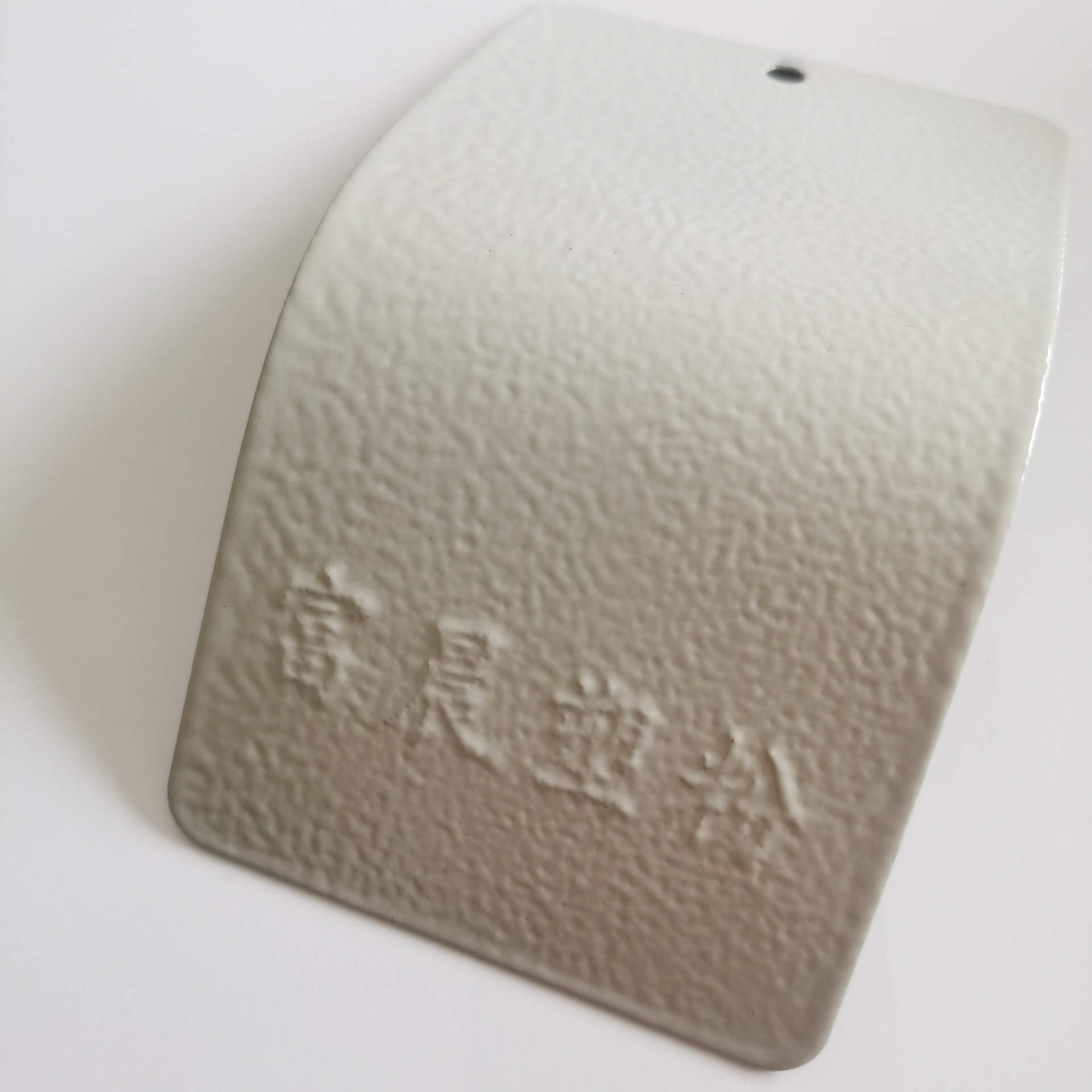 劳尔7032桔纹橘纹卵石灰色货架配电柜办公柜家具桥架喷涂塑粉涂料