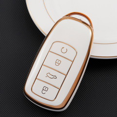 奇瑞車のキーホルダー瑞虎8plus/7plus艾瑞沢5plusのキーホルダーに適用します。